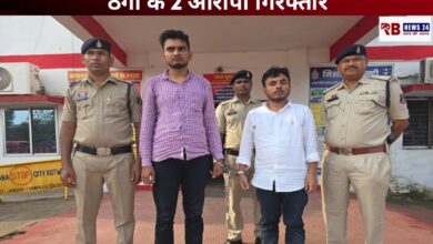 20250626 174014 Console Crptech