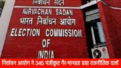 20250627 073407 Console Crptech