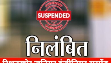 20250627 153000 Console Crptech