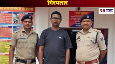 20250629 091338 Console Crptech