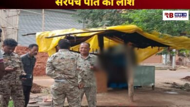 20250629 125926 Console Crptech