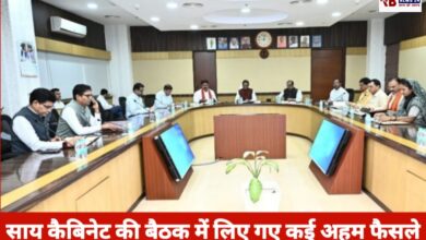 20250630 163953 Console Crptech