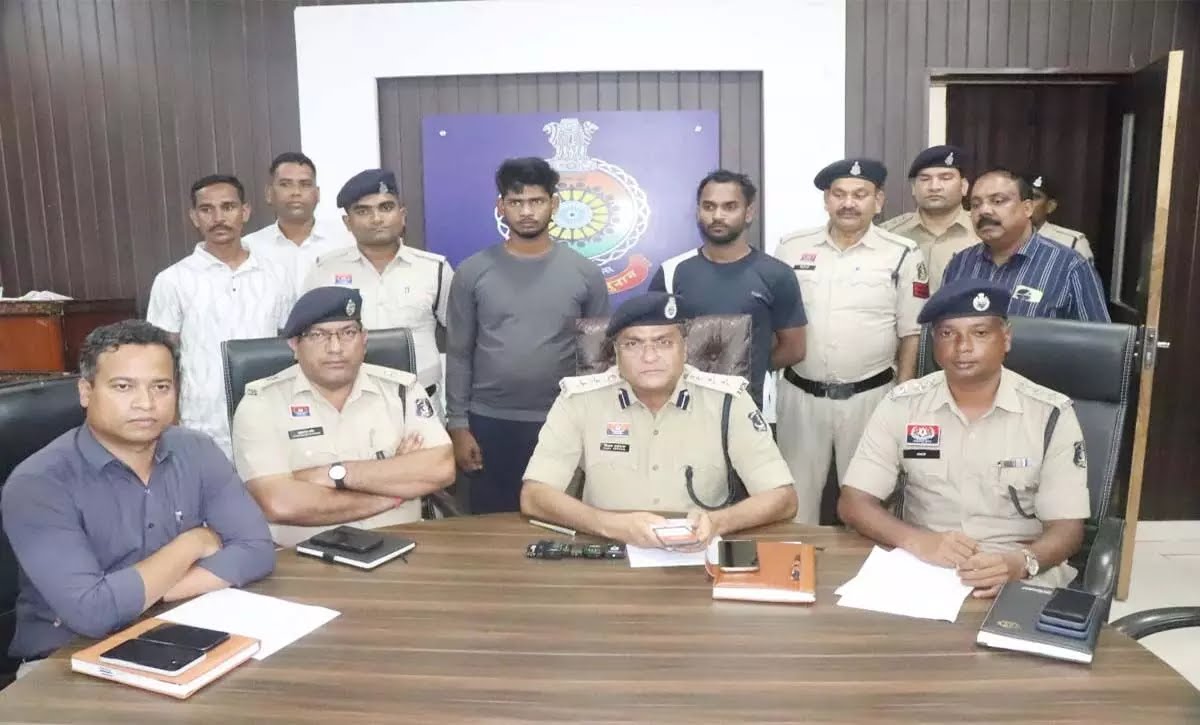 2454387 haribhoomi Console Crptech