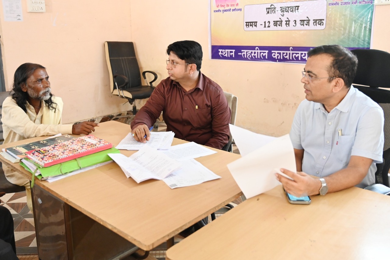 IMG 20250612 WA0341 Console Crptech