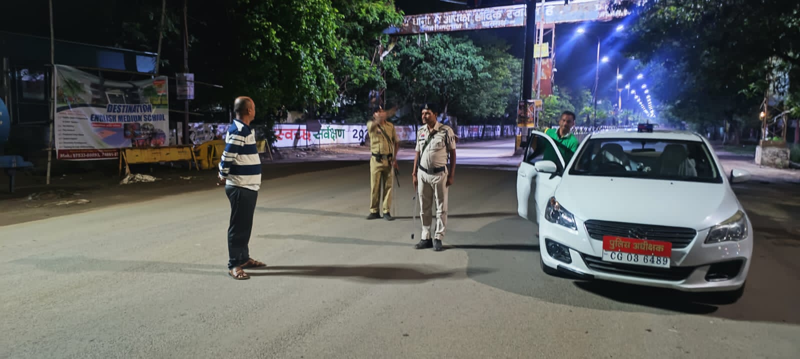 IMG 20250618 WA0007 Console Crptech