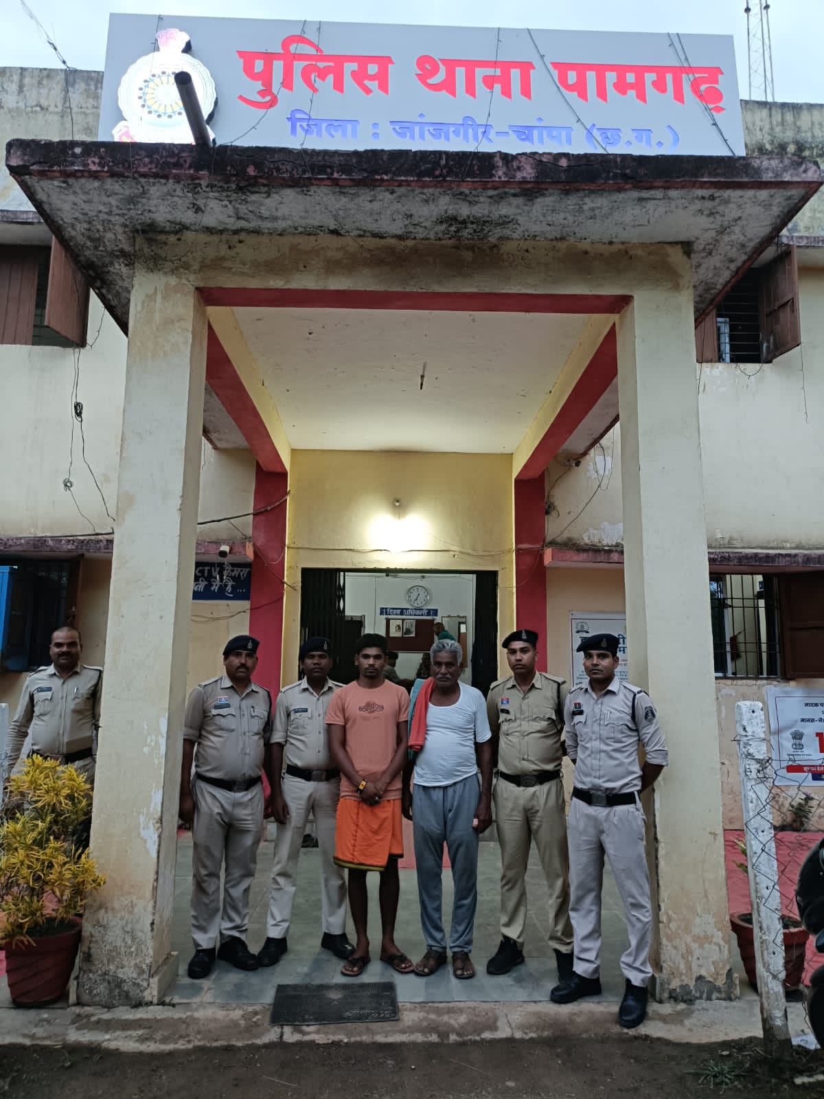 IMG 20250622 WA0406 Console Crptech