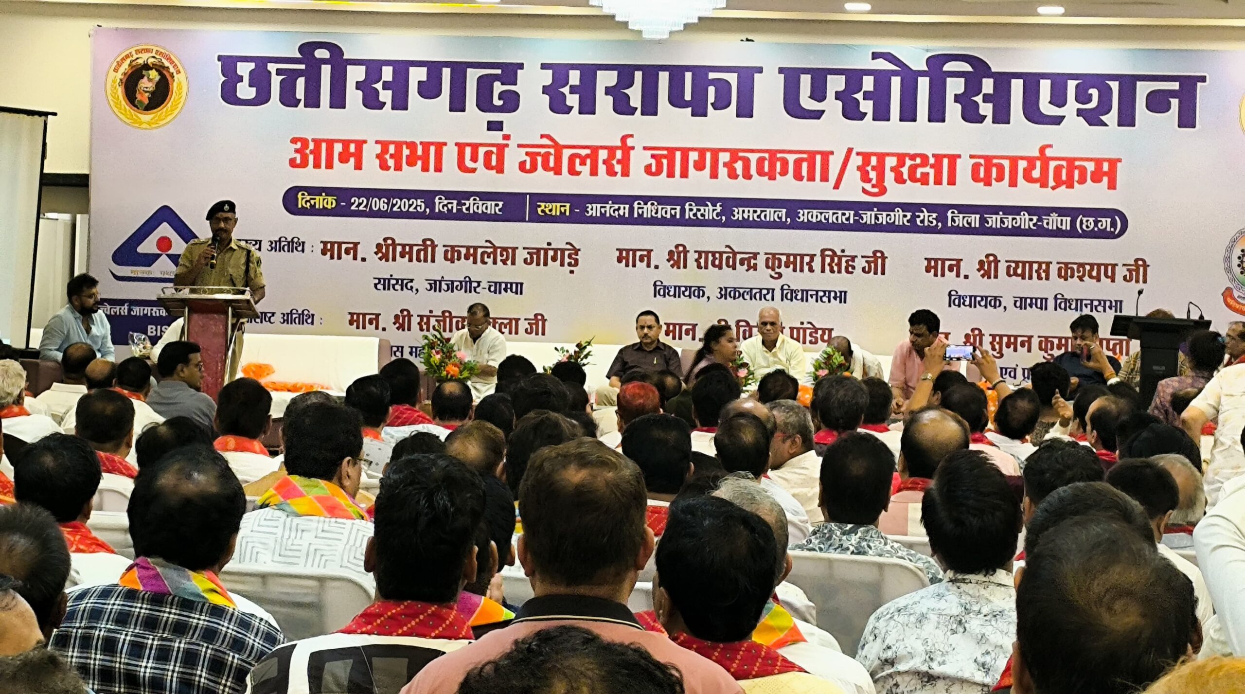 IMG 20250623 WA0308 scaled Console Crptech