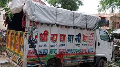 hathras road accident b5e6ca95ee8f8eae5b1262498aa84940 Console Crptech