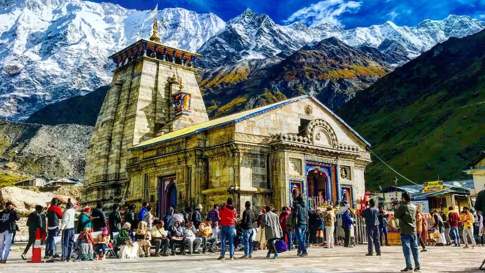 kedarnath Console Crptech