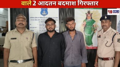 20250703 083919 Console Crptech