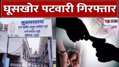 20250703 164839 Console Crptech