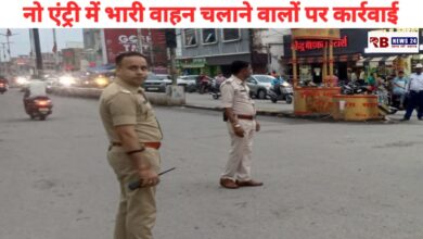 20250704 161139 Console Crptech