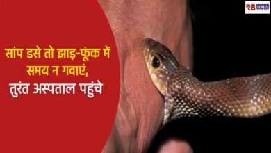 20250705 082849 Console Crptech