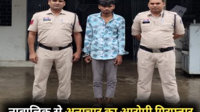 20250705 085920 Console Crptech