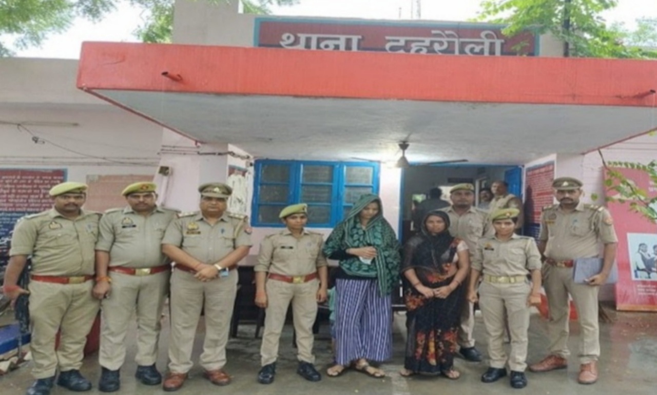 20250705 204242 Console Crptech