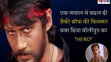 20250706 170812 Console Crptech