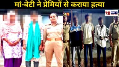 20250707 113638 Console Crptech