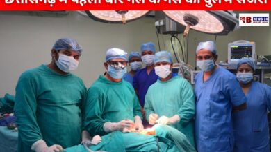 20250707 173047 Console Crptech