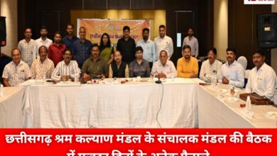 20250708 154002 Console Crptech