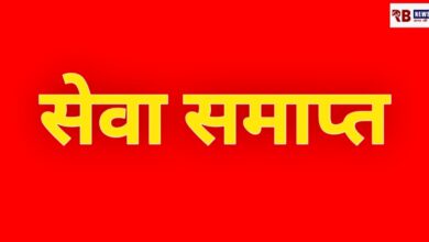 20250709 155449 Console Crptech