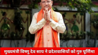 20250710 091515 Console Crptech