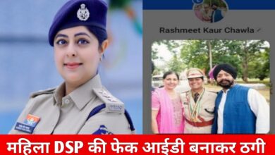 20250710 093216 Console Crptech