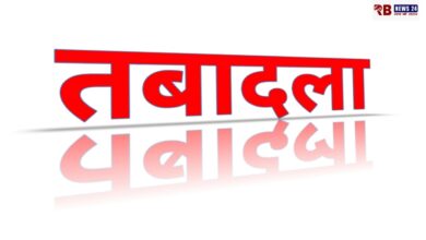 20250710 183223 Console Crptech