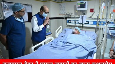 20250711 145421 Console Crptech