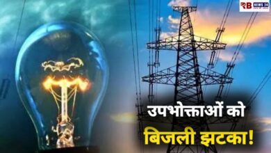 20250711 161706 Console Crptech