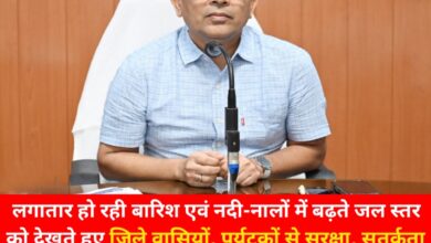 20250711 181018 Console Crptech