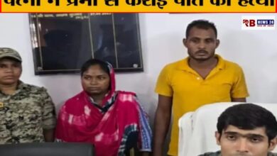 20250712 164450 Console Crptech