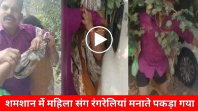 20250713 104114 Console Crptech