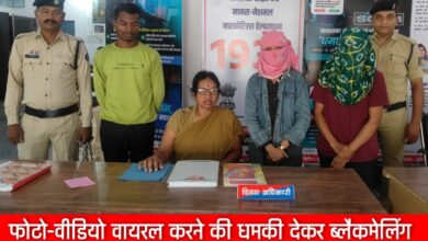 20250715 074301 Console Crptech