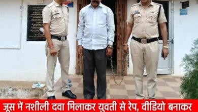 20250715 084846 Console Crptech