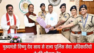 20250715 152137 Console Crptech