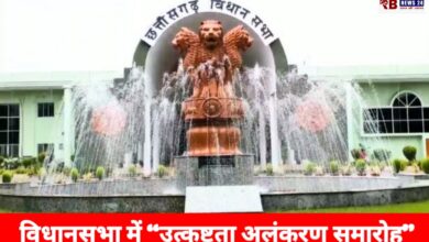 20250716 093240 Console Crptech