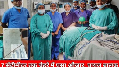 20250717 154911 Console Crptech