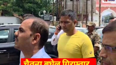 20250718 155911 Console Crptech