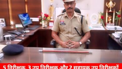 20250719 181938 Console Crptech