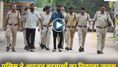 20250719 183305 Console Crptech