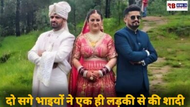 20250720 152057 Console Crptech