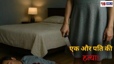 20250720 162707 Console Crptech