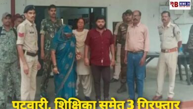 20250721 145339 Console Crptech