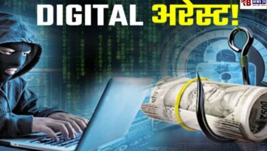 20250721 161648 Console Crptech