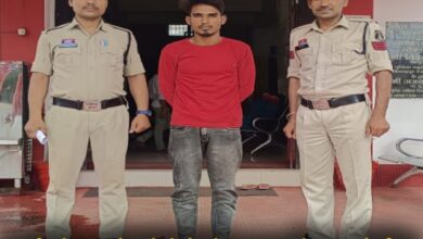 20250721 193222 Console Crptech