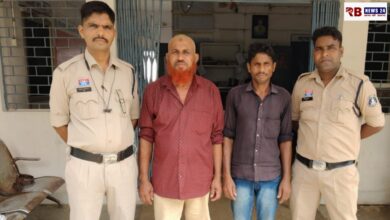 20250722 203641 Console Crptech