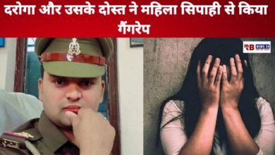 20250723 152036 Console Crptech