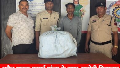 20250723 161138 Console Crptech