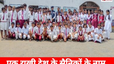 20250723 164800 Console Crptech