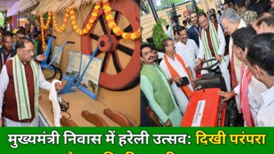 20250724 165948 Console Crptech